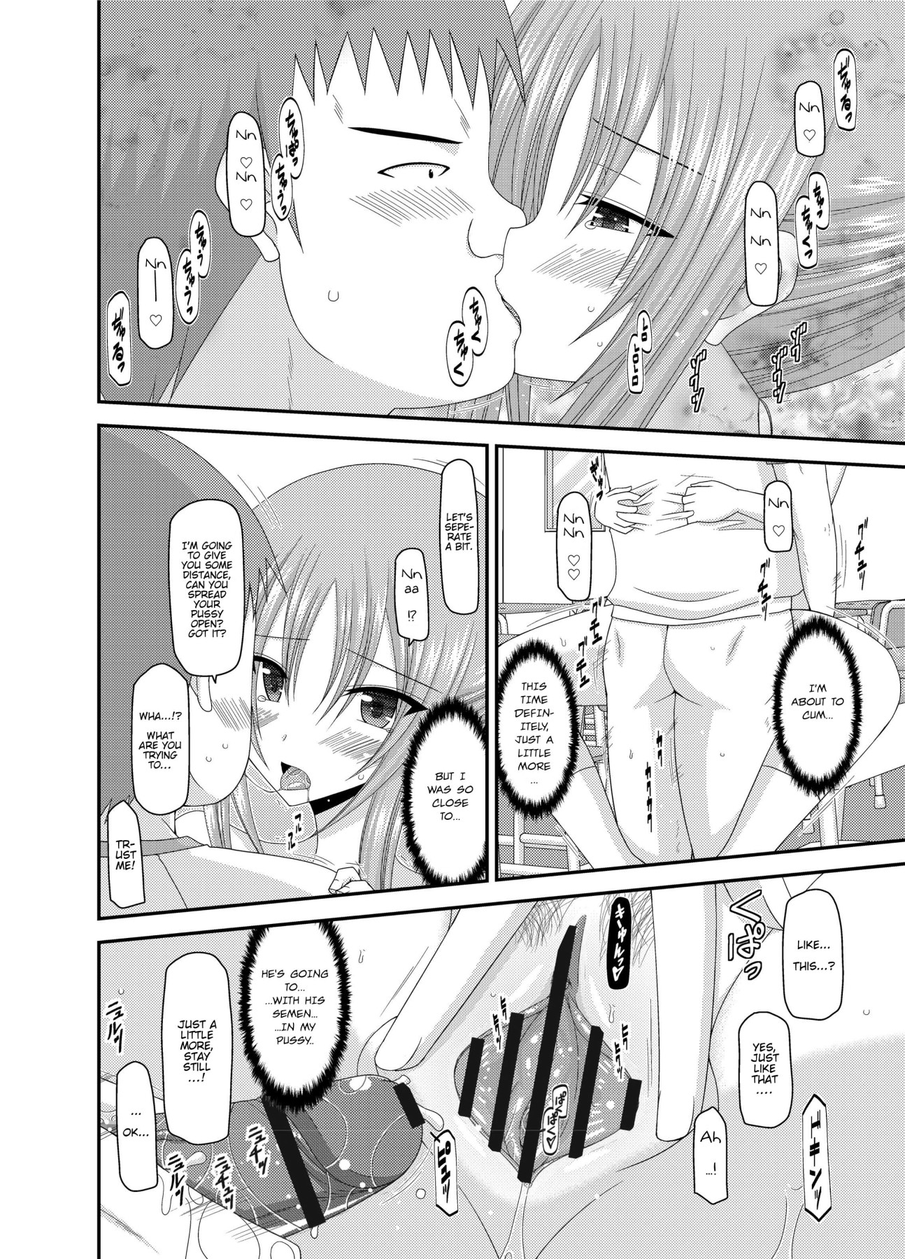 Hentai Manga Comic-Girl Exposure Game-Chapter 2-92